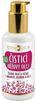 Oczyszczający olejek do demakijażu z olejkiem arganowym, olejkiem jojoba i witaminą E - Purity Vision Bio Pink Cleansing Oil With Argan, Jojoba & Vitamin E — Zdjęcie N1