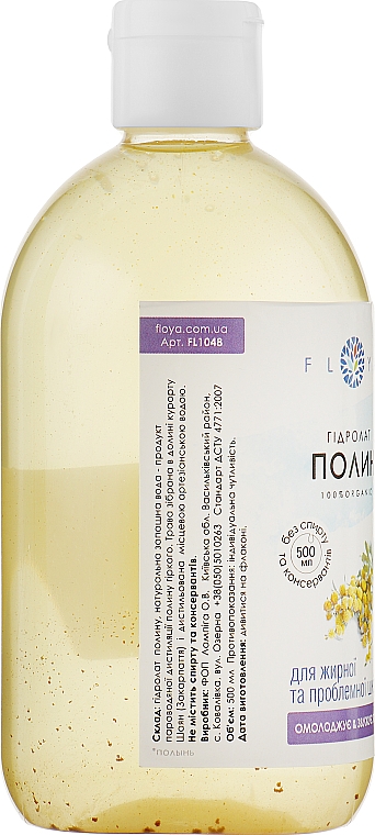 Hydrolat Piołun - Floya — Zdjęcie N4