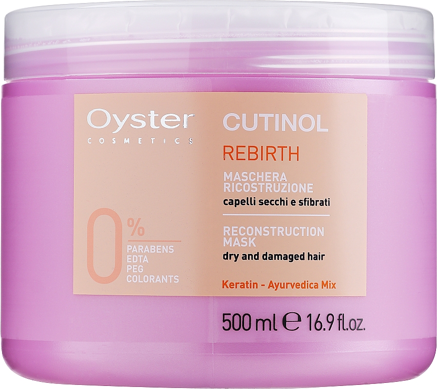 Keratynowa maska do laminowania i naprawy zniszczonych włosów - Oyster Cosmetics Cutinol Rebirth Mask — Zdjęcie N3