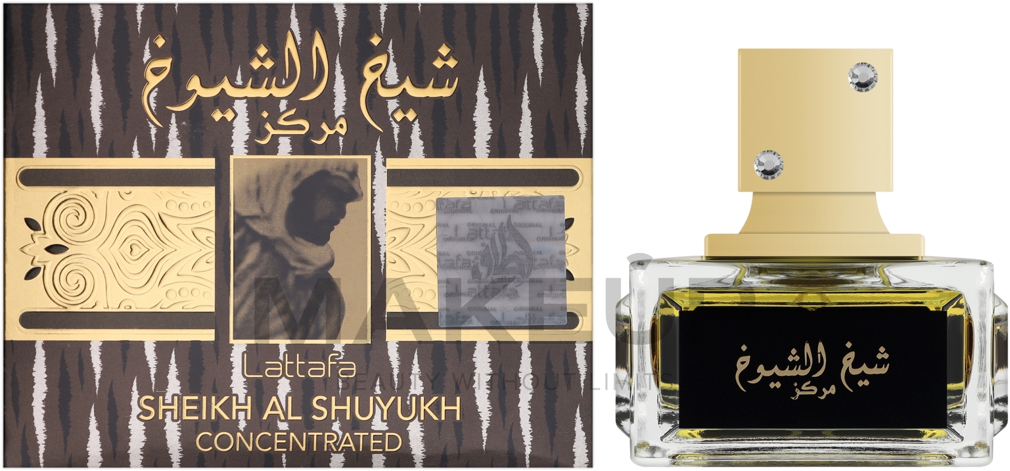 Lattafa Perfumes Sheikh Al Shuyukh Concentrated - Woda perfumowana — Zdjęcie 100 ml