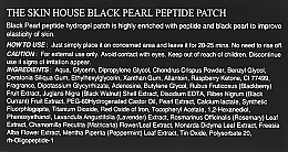 Hydrożelowe płatki pod oczy z peptydami i ekstraktem z czarnej perły - The Skin House Black Pearl Peptide Patch — Zdjęcie N3