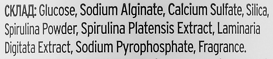 Maska hydrożelowa ze spiruliną i algami morskimi- Kodi Professional Hydrogel Mask Green Energy — Zdjęcie N3