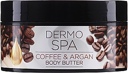 Masło do ciała Kawa i Argan - Revers Pure Essence Dermo Spa Coffee & Argan Body Butter — Zdjęcie N1