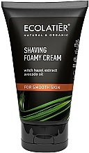 Krem do golenia - Ecolatier Shaving Foamy Cream for Smooth Skin — Zdjęcie N1