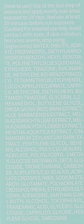 Filtr przeciwsłoneczny do twarzy - Be The Skin Sebum Zero Aloerice Vegan Sun Cream SPF50+ PA++++ — Zdjęcie N3