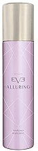 Kup Avon Eve Alluring - Perfumowany spray do ciała