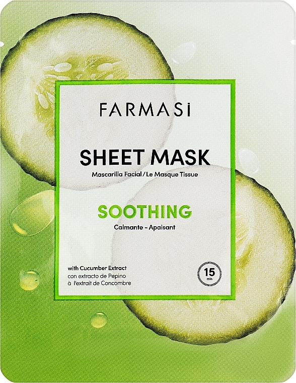 Kojąca maseczka do twarzy z ekstraktem z ogórka - Farmasi Soothing Sheet Face Mask — Zdjęcie N1