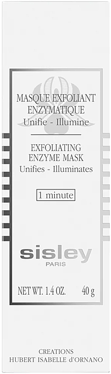 Maska do twarzy - Sisley Exfoliating Enzyme Mask — Zdjęcie N2