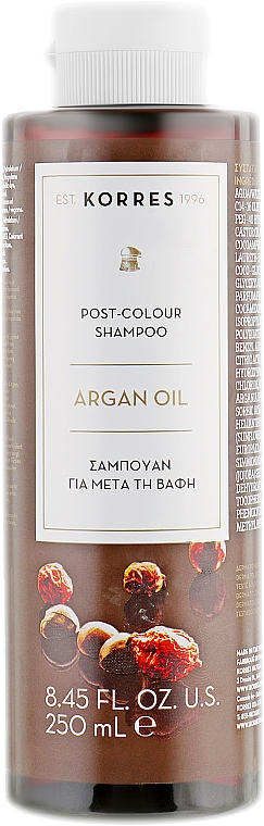 Szampon do włosów farbowanych z olejem arganowym - Korres Argan Oil Shampoo — Zdjęcie N1