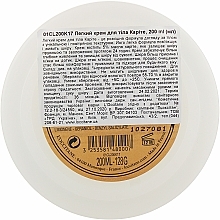 Ultralekki krem do ciała z masłem shea - L'Occitane Shea Butter Ultra Light Body Cream — Zdjęcie N4