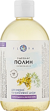 Hydrolat Piołun - Floya — Zdjęcie N3