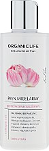 Kup Przeciwzmarszczkowy płyn micelarny - Organic Life Dermocosmetics Collagen Lift