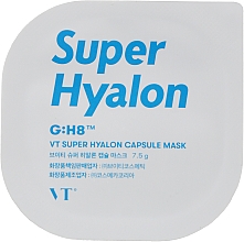 Kup Nawilżająca maseczka do twarzy w kapsułkach - VT Cosmetics Super Hyalon Capsule Mask