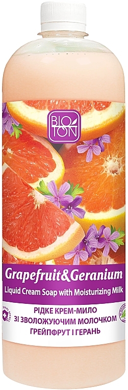 Kremowe mydło w płynie Grejpfrut i Geranium - Bioton Cosmetics Active Fruits "Grapefruit & Geranium" Soap (uzupełnienie) — Zdjęcie N3