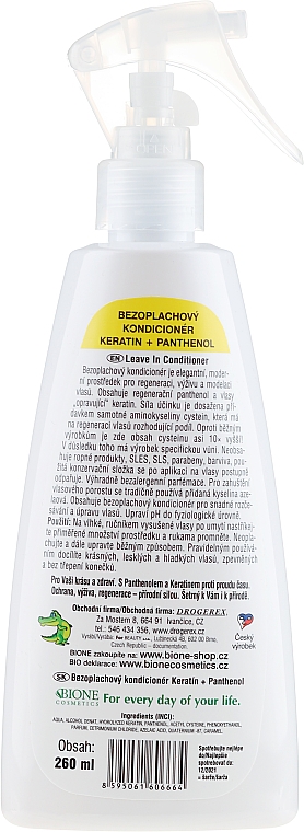 Odżywka bez spłukiwania do włosów Keratyna i pantenol - Bione Cosmetics Keratin + Panthenol Leave-in Conditioner — Zdjęcie N2