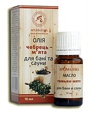 Olejek eteryczny do sauny Tymianek i mięta - Aromatika — Zdjęcie N1