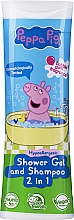Kup Szampon i żel pod prysznic dla dzieci 2 w 1 - Peppa Pig
