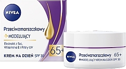 PRZECENA! Przeciwzmarszczkowy + modelujący krem na dzień SPF 30 65+ - NIVEA * — Zdjęcie N3