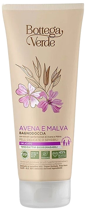 Żel do kąpieli i pod prysznic z fermentowanymi ekstraktami z owsa i malwy - Bottega Verde Avena & Malva Bath and Shower Gel — Zdjęcie N1