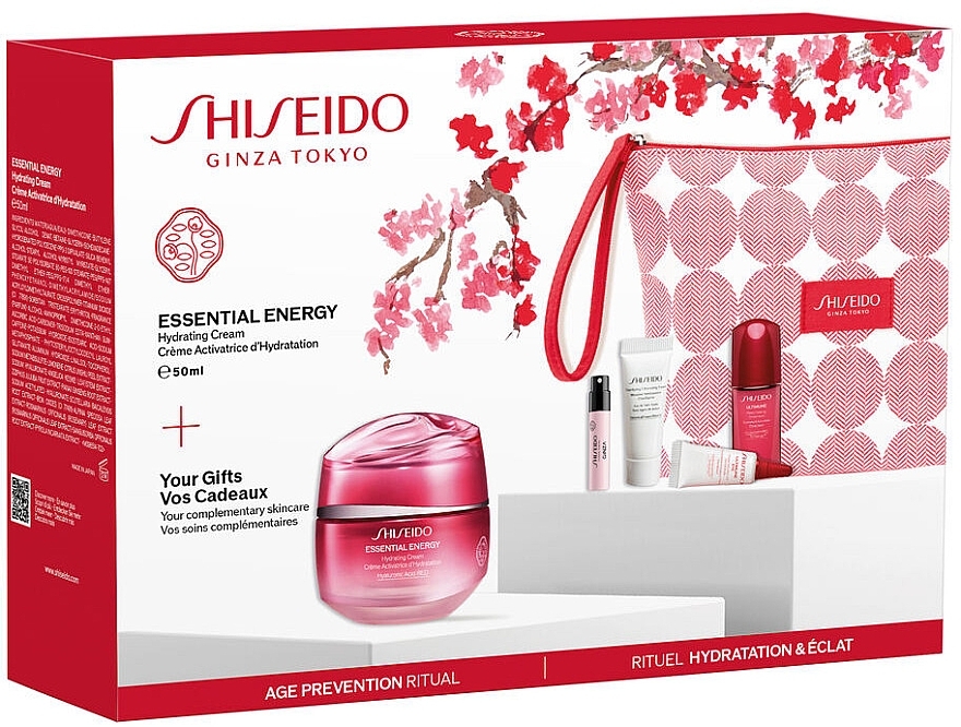 Shiseido Ginza - Zestaw, 6 produktów — Zdjęcie N1