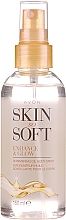 Olejek w sprayu z połyskującymi drobinkami - Avon Skin So Soft Enhance&Glow Shimmering Oil Spray — Zdjęcie N1