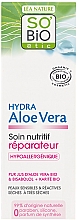 Żel do skóry wrażliwej i suchej - So'Bio Etic Hydra Aloe Vera Hypoallergenic & Nourishing Repair Care — Zdjęcie N1