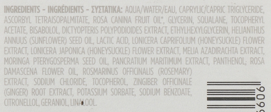 Dwufazowe serum do twarzy - Korres Apothecary Wild Rose Spotless Serum 15% Vitamin Super C  — Zdjęcie N3