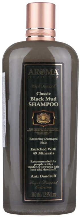 Przeciwłupieżowy szampon do włosów wypadających - Aroma Shampoo — Zdjęcie N1