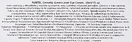 Liftingujący krem ​​pod oczy z peptydami i wąkrotą azjatycką - Purito Centella Green Level Eye Cream  — Zdjęcie N3