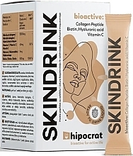 Kup Suplement diety do wewnętrznej pielęgnacji skóry i włosów - Biofarmacija Hipocrat Skindrink