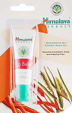 Balsam do ust - Himalaya Herbals Lip Balm — Zdjęcie N5
