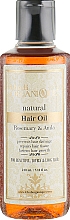 Naturalny ajurwedyjski olejek do włosów Amla i rozmaryn - Khadi Organique Rose Mary Amla Hair Oil — Zdjęcie N1