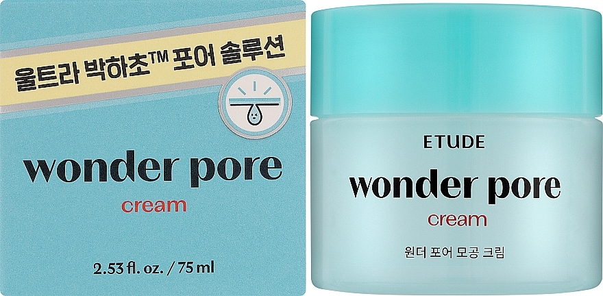 Krem matujący zwężający pory - Etude Wonder Pore Cream  — Zdjęcie N2