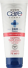 Kup Naprawczy krem do rąk do skóry bardzo suchej i wrażliwej - Avon Care Derma Recovery+ Repairing Hand Cream