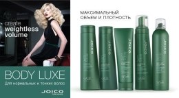 Zestaw - Joico Body Luxe (shm/500ml + cond/500ml) — Zdjęcie N2