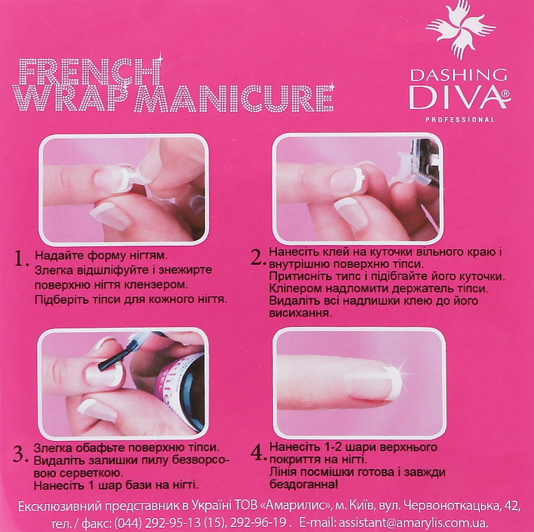 Tipsy końcówki do french manicure, średnie - Dashing Diva French Wrap Plus Thin White