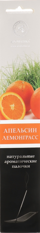 Patyczki zapachowe Pomarańcza i trawa cytrynowa - Aromatika — Zdjęcie N1