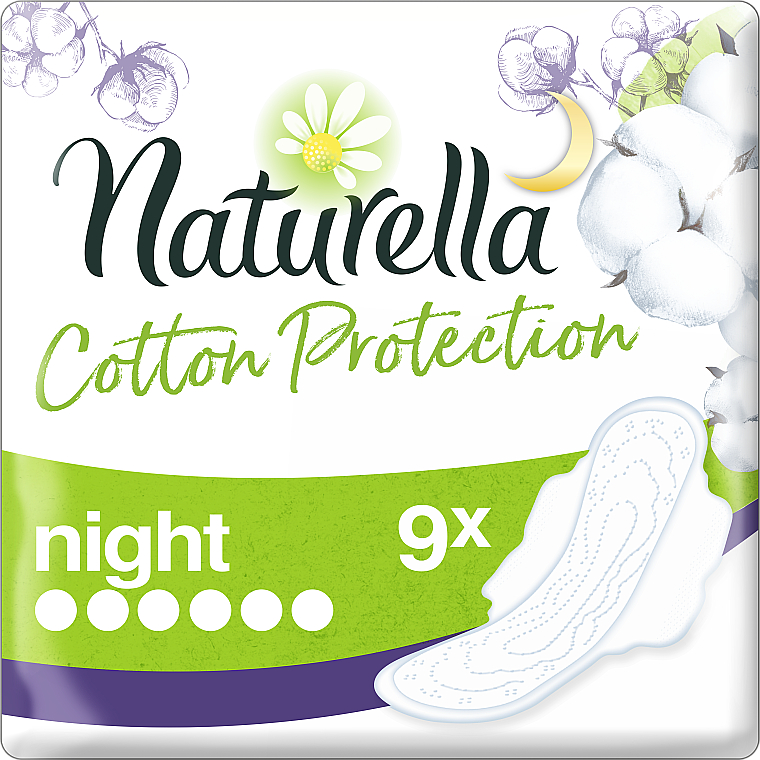 Podpaski ze skrzydełkami na noc, 9 szt. - Naturella Cotton Protection Ultra Night — Zdjęcie N2