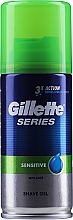 Żel do golenia do wrażliwej skóry - Gillette Series Sensitive Skin Shave Gel For Men — Zdjęcie N3