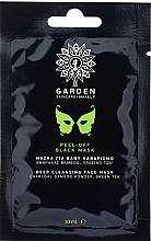 Maska peel-off do głębokiego oczyszczania skóry twarzy - Garden Peel-Off Black Mask — Zdjęcie N1