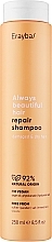 Rewitalizujący szampon do włosów - Erayba ABH Repair Shampoo — Zdjęcie N1