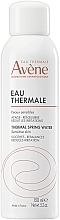 Kup Woda termalna - Avène Eau Thermale Water