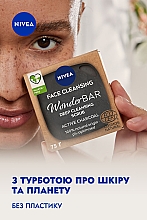 Naturalny peeling do twarzy - NIVEA WonderBar Deep Cleansing Scrub — Zdjęcie N5