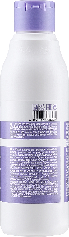 Nawilżający szampon do włosów - Team 155 Extra Touch 41 Shampoo — Zdjęcie N2