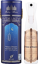 Spray do domu - Afnan Perfumes Heritage Collection Palace Of Dreams Room & Fabric Mist  — Zdjęcie N1