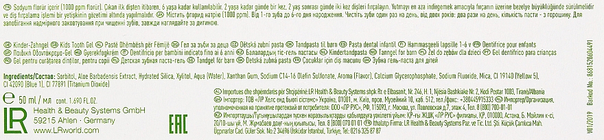 Żel do zębów dla dzieci od 0-6 lat	 - LR Health & Beauty Aloe Via Kids Twinkling Magic Tooth Gel — Zdjęcie N3