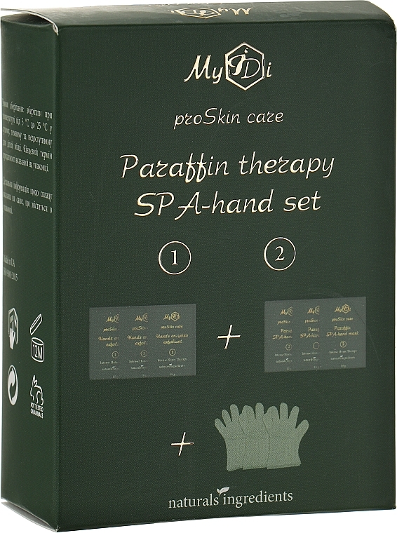 Zestaw do terapii parafinowej SPA na dłonie - MyIDi Paraffin Therapy SPA-Hand Set — Zdjęcie N1