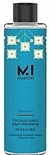 Kup Oczyszczający płyn micelarny do twarzy z rumiankiem - Marion
