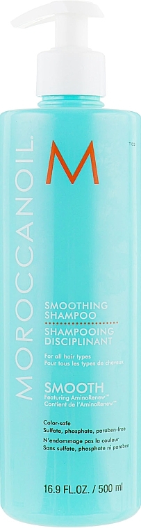 Kojący szampon wygładzający do włosów - Moroccanoil Smoothing Shampoo — Zdjęcie N3