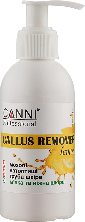 Preparat do usuwania zrogowaciałego naskórka ze stóp - Canni Callus Remover Lemon — Zdjęcie N1